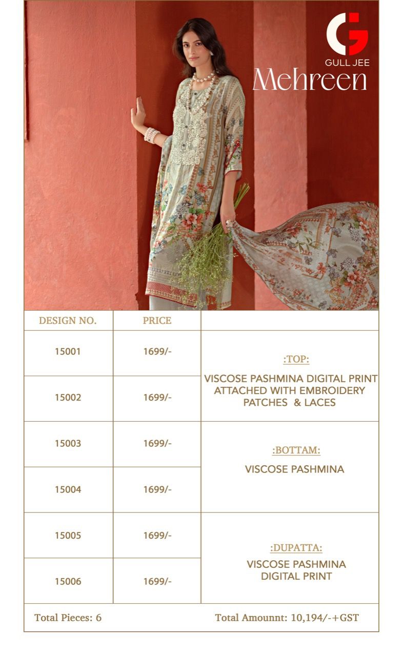 Gull Jee Mehreen Casual Wear Pashmina Wholesale Dress Material Collection